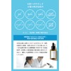 Celnis Serum Niacinamide Solution 15% High Concentration 30ml PCA Zinc