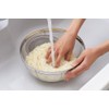 Yoshikawa SH8614 Mizulead II Deep Colander, Silver, 11.0 inches (28