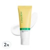 EasyDew Ezdew Mela Glutathione Dark Spot & Blemish Cream DW-EGF, 50ml, 2 pieces / 이지듀 멜라 글루타치온 기미잡티 크림 DW-EGF, 50ml, 2개