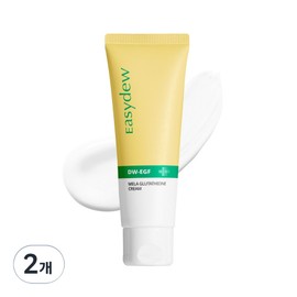 EasyDew Ezdew Mela Glutathione Dark Spot & Blemish Cream DW-EGF, 50ml, 2 pieces / 이지듀 멜라 글루타치온 기미잡티 크림 DW-EGF, 50ml, 2개