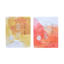Kameda Risaburo Yakupo Japanese and Chinese Sheet Mask (Genbu)