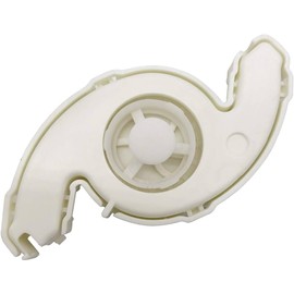 8193983 Dishwasher Upper Arm Spinner by Part Supply House