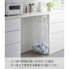 Yamazaki 3332 Under-Table Plastic Bag Hanger, White, Approx. W 5.3