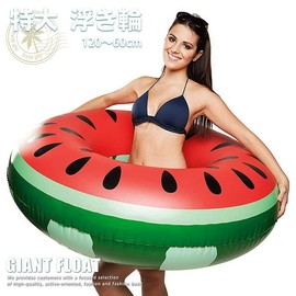 LTG 7997141 Extra Large Watermelon Float, Swimming Ring for Adults, Children, Watermelon, 47.2 inches (120 cm), 35.4 inches (90 cm), 31.5 inches (80 cm), Size, Large, Cute, Exquisite, Watermelon, Sea,