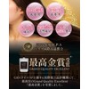Crosia Cream Shampoo Treatment for Gray Hair, Dark Brown, 5.3