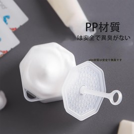 Lyyxjsltd Pokumil Facial Cleansing Whisk, Pack of 2, Push Type, Fluffy, Easy to Grip, Fine Microbubble, Dense Foam, Easy Facial Cleanser, Solid Soap, Bath, Face, Shampoo (White)