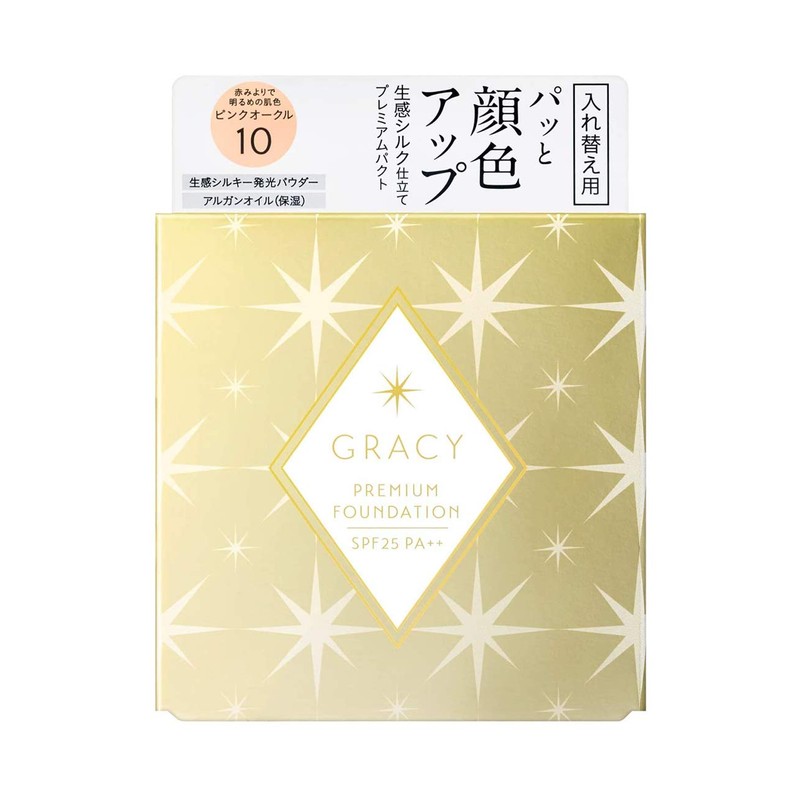 Integrate Gracie Premium Pact Foundation Refill, Ochre 10, Light Skin