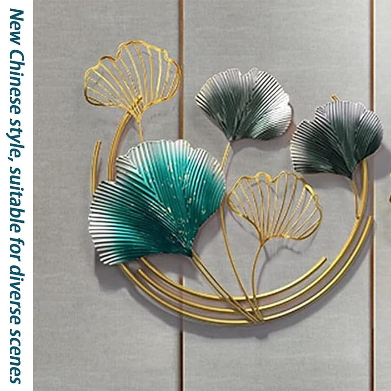 Wall Decor,Wall Hanging Decoration,Home Background Wall Hanging,Ginkgo Leaf Wall Decor,Metal