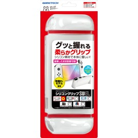 ニンテンドースイッチ 有機ELモデル用本体保護カバー&グリップ『シリコングリップSWEL(ホワイト)』 - Switch