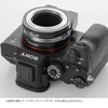 K&F Concept Lens Mount Adapter KF-42M2 (M42 Mount Lens to