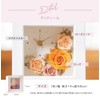 THE WOW Flower Clock SS Name Preserved Flower Watch Mother's