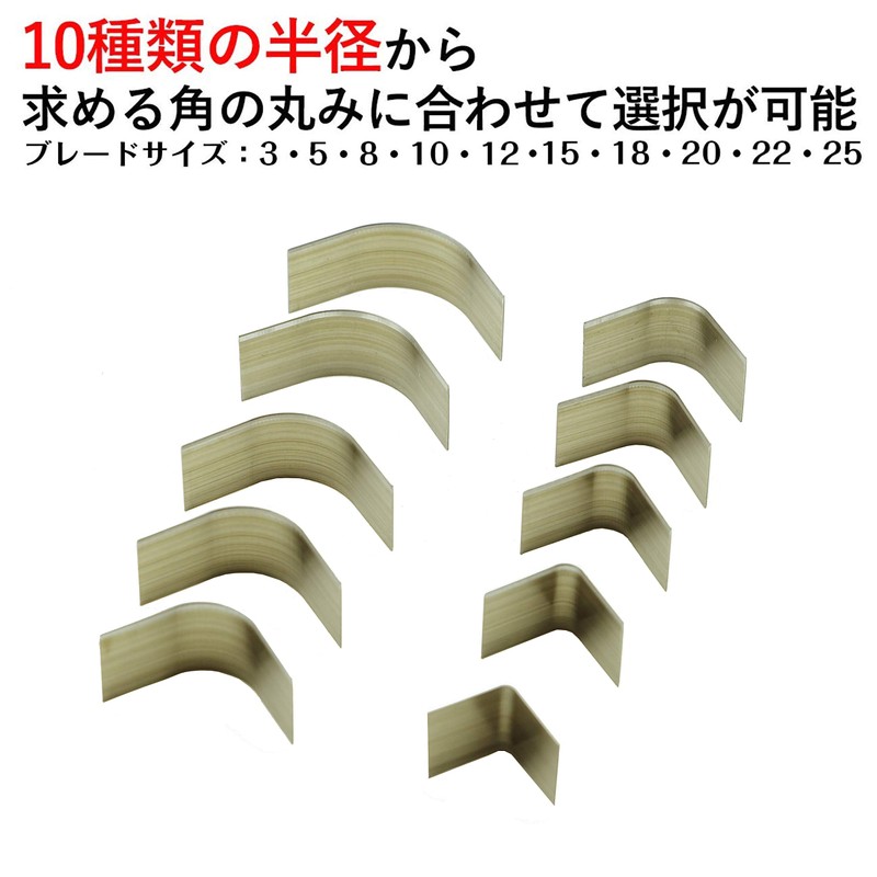 End Punch Cutter, Leather Craft, Handicraft, Edge Remover, End Punch,