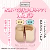 KAI (Kai Corporation) Sponge Puff for Foundation with Reduced Staining,