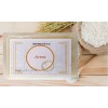 Bio Belleza y Salud Jabón De Arroz 100% Natural Exfoliante