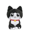 Uncle Reincarnated to Cat Punchan Chibi Plush