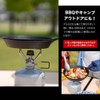 Kohnan Original Light and Rust Resistant Aluminum Skillet, 6.7 inches