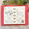 Love Leaf SDM5003 Personal Organizer Refill, Micro 5, Weekly, Undated,