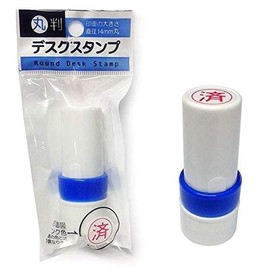 Nakatoshi Sangyo Co., Ltd. Desk Stamp, Maruban, Vermilion