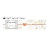 Sasagawa 50-9779 Noshi Paper Taka Seal Notepad Pearl Small TSUMUGI