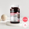 formulaintero Magnesium supplement high content 440mg 3 month supply /