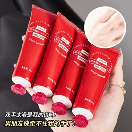 Admd Vitamin E Urea Fragrant Hand Cream - Moisturizing & Hydrating for Fall & Winter Dryness Relief - Hand83 gram 10ea