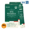 Hurum Emmermill Farro Fermentation Enzyme 2 boxes / 휴럼 엠머밀 파로 발효효소 2박스
