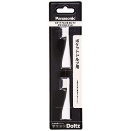 EW0958-W Pocket Doltz Replacement Brushes, Pack of 2 x 4