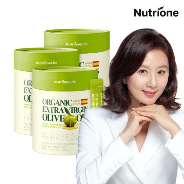 Nutrione Water-Soluble Liposomal Curcumin Formula 300 x 1 Box (1-Month
