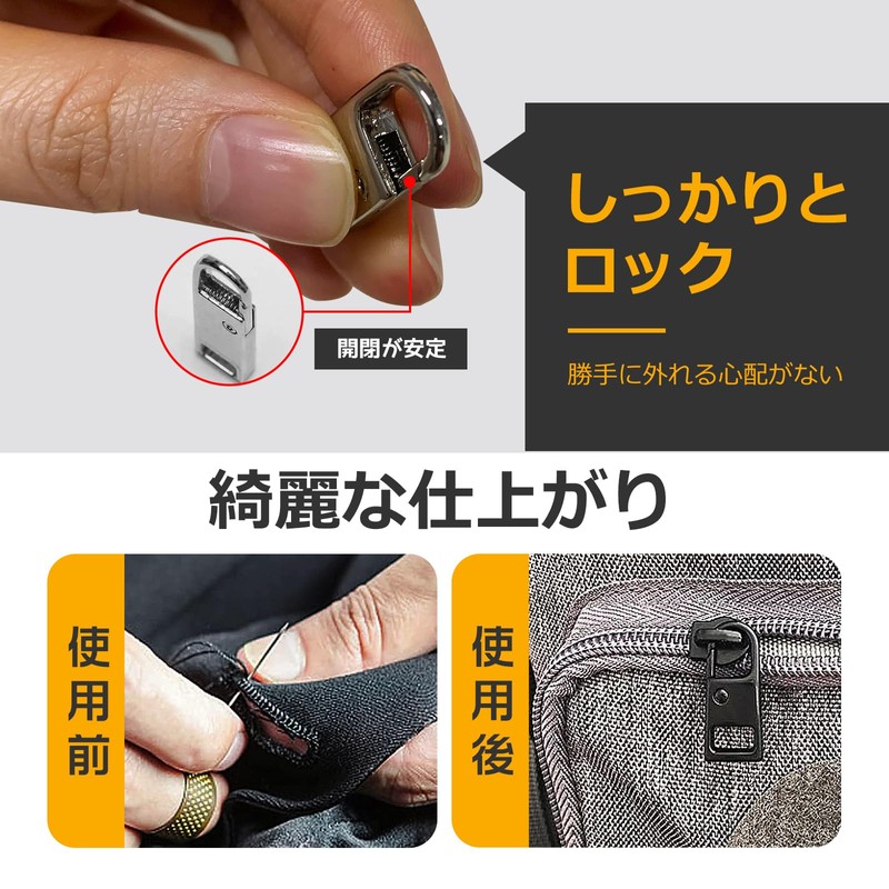 DreaModes Fastener Pull Fastener Repair Replacement Zipper Metal Chuck Zipper