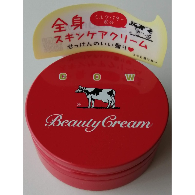 Cow Brand Red Box Beauty Cream 2.8 oz (80 g)