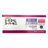 日油技研工業 Thermo Label (R) Super Mini 3R (不可逆) 3R –