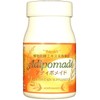 Adipomade 120 tablets [Adiponectin Promoting Supplement]