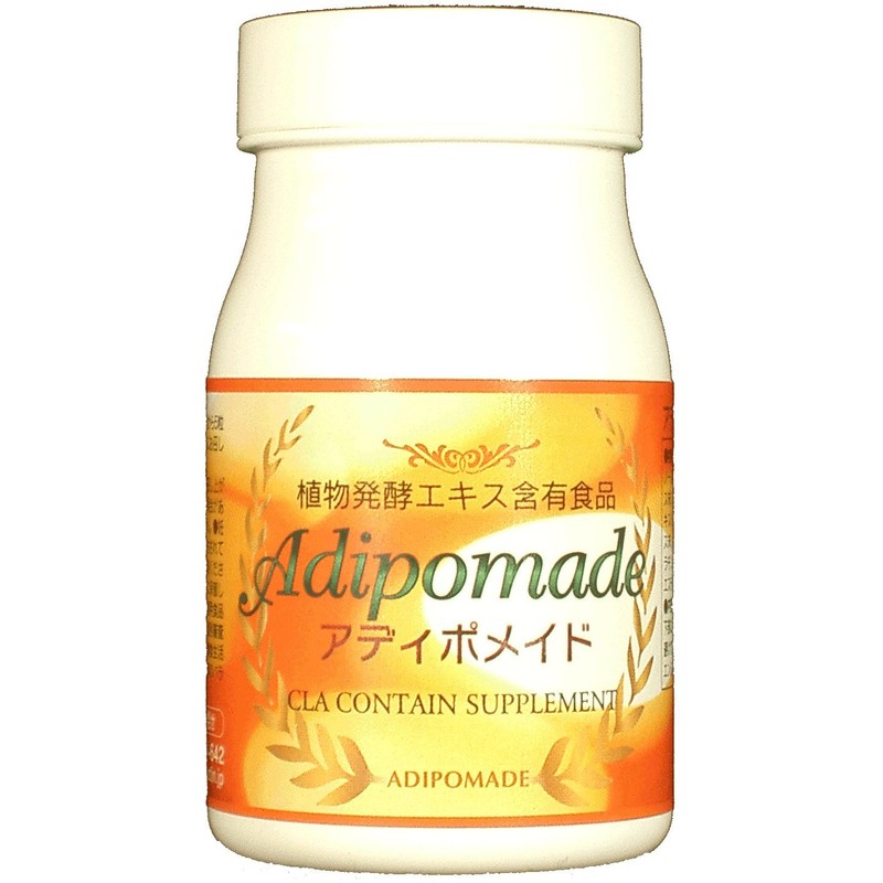 Adipomade 120 tablets [Adiponectin Promoting Supplement]