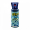Powerful Frost Remover 5ea