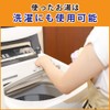 梅研本舗 有機ゲルマニウムセラミックボール 13mm 200g ゲルマニウム 温浴 ゲルマニウム温浴 温活 温活グッズ