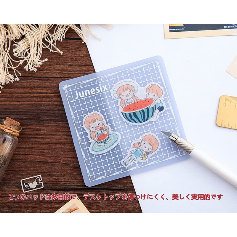 Cutter Mat Gray (8x8cm)