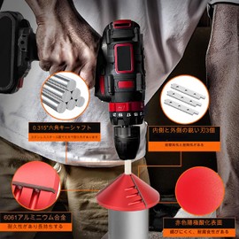 Pipe Plumbing Tools, PVC Pipe Beveling Tool, Pipe Primer, 2 in 1 Inside/Outside, Durable, Easy Operation, Chamfering, Deburring, Inside and Outside, Both Use