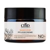 CMD Sandorini Nourishing Cream 50 ml (Pack of 1)