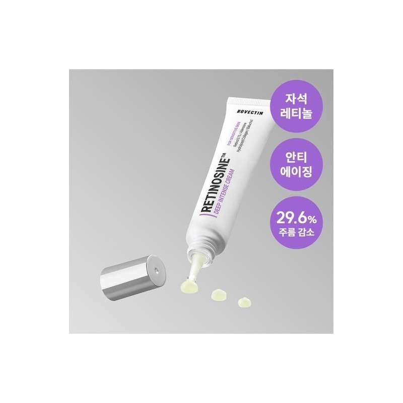 [3D Volume Retinol] Rovectin Volume Boost Shot Retinol Wrinkle Firming