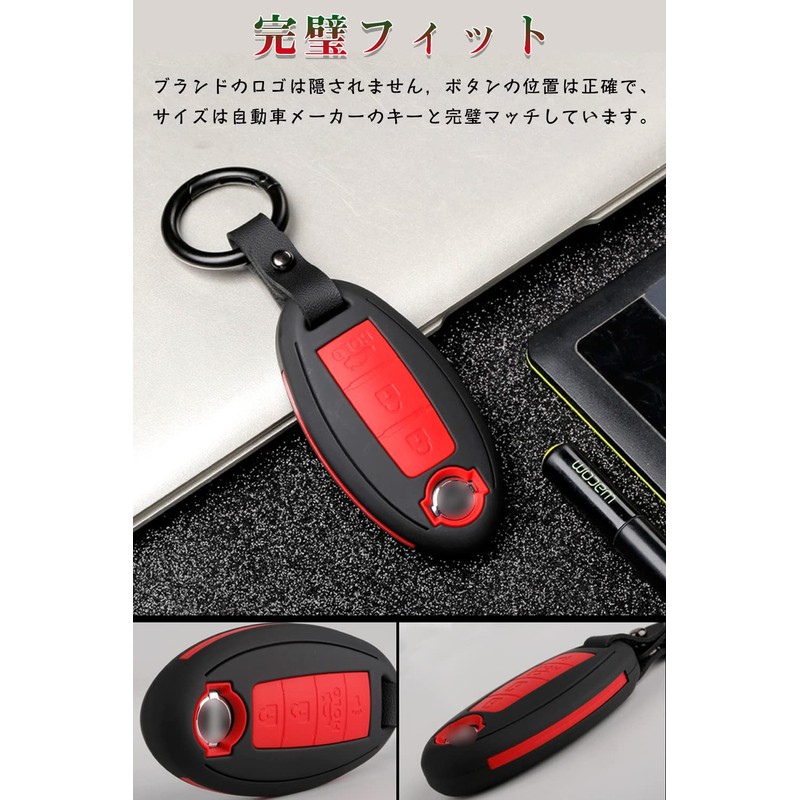 LETINGFAR Smart Key Case, Key Case, Key Holder, For Nissan,