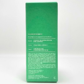 Innisfree Visa Trouble Lotion 100ml Troubled skin oil and moisture balance pore dead skin cells / 이니스프리 비자 트러블 로션 100ml 트러블피부 유수분밸런스 모공 각질