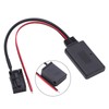 23cm Bluetooth AUX IN Adapter Module 12Pin Wireless Black Replacement