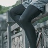 UV Protection ICE Multifunctional Leg Sleeves for Men 2XL BLACK