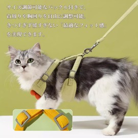 ペット用ハーネス 犬用ハーネス 猫 犬 引っ張り防止 アタマを通さず メッシュ素材 サイズ調整可能 抜けない 通気性 簡単着脱 おしゃれ 安全 しつけ用 訓練 歩行補助 散歩 人気 可愛い着脱簡単 引っ張り防止 おしゃれ 可愛い (ピンク, M)