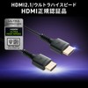 Sanwa Supply KM-HD20-US05 UltraHighSpeed Certified Slim Cable (0.5 m)