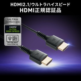 Sanwa Supply KM-HD20-US05 UltraHighSpeed Certified Slim Cable (0.5 m)