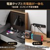 SAYBOUR Tap with USB 3.4A, Power Strip, Lightning Guard, Energy