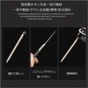 TISUR Titanium Toothpick, Multifunction, Lightweight, EDC Outdoor Equipment, Portable, Convenient,