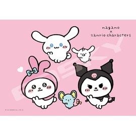 Ensky Jigsaw Puzzle 208-085 Nagano x Sanrio Characters Pi 208-085