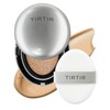 TIRTIR Mask Fit Aura Silver Cushion Foundation | Semi-glow Finish,